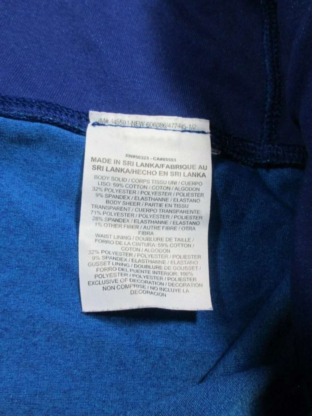 Nike excellent used